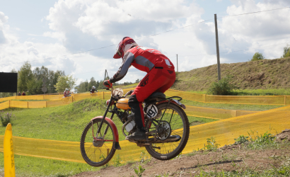 Vaidavas Kauss 2023 2. diena. Foto: Valdis Paeglis344