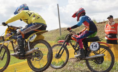 Vaidavas Kauss 2023 2. diena. Foto: Valdis Paeglis345