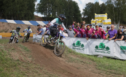 Vaidavas Kauss 2023 2. diena. Foto: Valdis Paeglis374