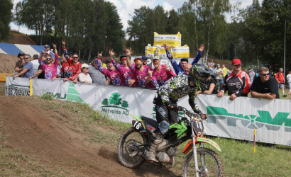 Vaidavas Kauss 2023 2. diena. Foto: Valdis Paeglis375