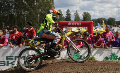 Vaidavas Kauss 2023 2. diena. Foto: Valdis Paeglis388