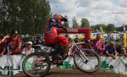 Vaidavas Kauss 2023 2. diena. Foto: Valdis Paeglis390