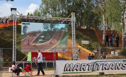 Vaidavas Kauss 2023 2. diena. Foto: Valdis Paeglis435