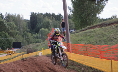 Vaidavas Kauss 2023 2. diena. Foto: Valdis Paeglis489