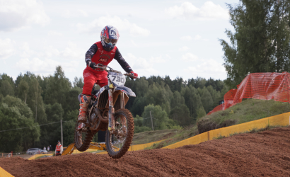 Vaidavas Kauss 2023 2. diena. Foto: Valdis Paeglis491