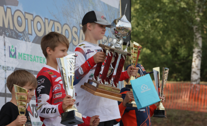 Vaidavas Kauss 2023 2. diena. Foto: Valdis Paeglis537