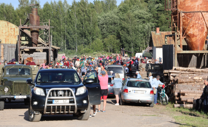 Vaidavas Kauss 2023 2. diena. Foto: Valdis Paeglis595