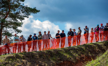 Vaidavas Kauss 2023 2. diena. Foto: Aija Valtmane87