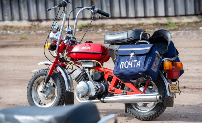 Vaidavas Kauss 2023 2. diena. Foto: Aija Valtmane191