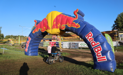 Vaidavas kauss 2023 3. diena. Foto: Valdis Paeglis331