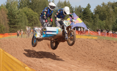 Vaidavas kauss 2023 3. diena. Foto: Valdis Paeglis248