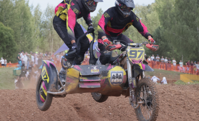 Vaidavas kauss 2023 3. diena. Foto: Valdis Paeglis243