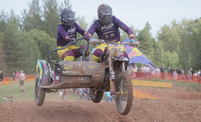 Vaidavas kauss 2023 3. diena. Foto: Valdis Paeglis241