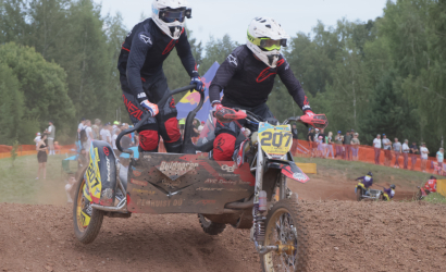 Vaidavas kauss 2023 3. diena. Foto: Valdis Paeglis240