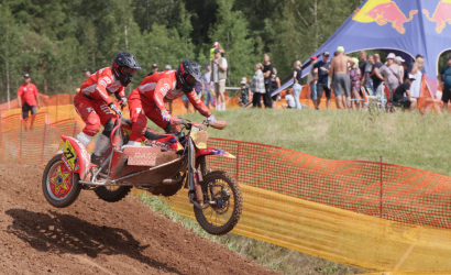 Vaidavas kauss 2023 3. diena. Foto: Valdis Paeglis237