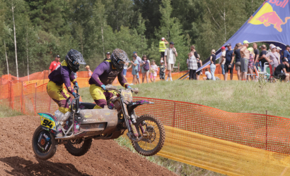 Vaidavas kauss 2023 3. diena. Foto: Valdis Paeglis236