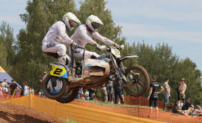 Vaidavas kauss 2023 3. diena. Foto: Valdis Paeglis234