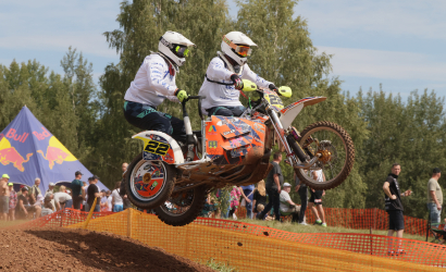 Vaidavas kauss 2023 3. diena. Foto: Valdis Paeglis233