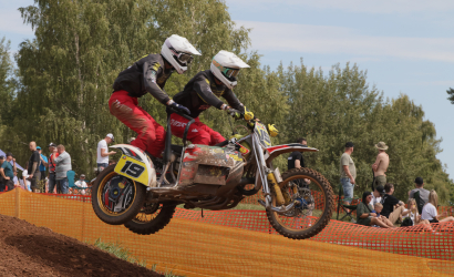 Vaidavas kauss 2023 3. diena. Foto: Valdis Paeglis232