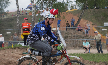 Vaidavas kauss 2023 3. diena. Foto: Valdis Paeglis141