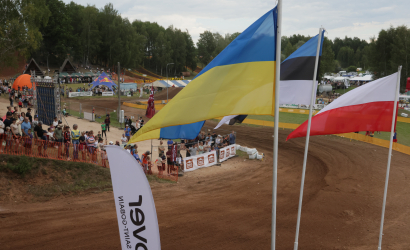 Vaidavas kauss 2023 3. diena. Foto: Valdis Paeglis725