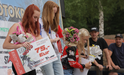 Vaidavas kauss 2023 3. diena. Foto: Valdis Paeglis982