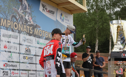 Vaidavas kauss 2023 3. diena. Foto: Valdis Paeglis1049