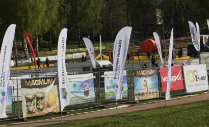 Vaidavas kauss 2024 1.diena Foto: Valdis Paeglis19