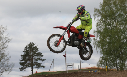 Vaidavas kauss 2024 1.diena Foto: Valdis Paeglis70