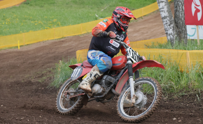 Vaidavas kauss 2024 1.diena Foto: Valdis Paeglis75