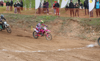 Vaidavas kauss 2024 1.diena Foto: Valdis Paeglis242