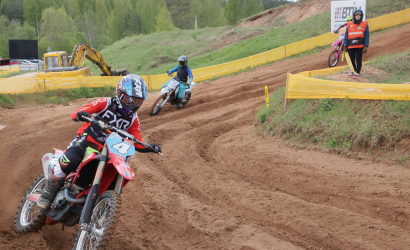 Vaidavas kauss 2024 1.diena Foto: Valdis Paeglis243