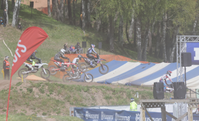 Vaidavas kauss 2024 1.diena Foto: Valdis Paeglis538