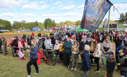 Vaidavas kauss 2024 1.diena Foto: Valdis Paeglis637