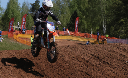 Vaidavas kauss 2024 2.diena Foto: Valdis Paeglis206