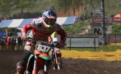 Vaidavas kauss 2024 2.diena Foto: Valdis Paeglis285