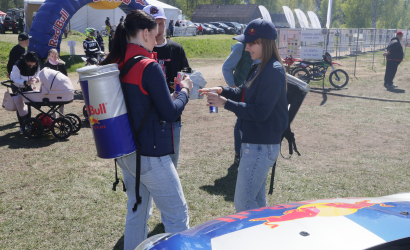 Vaidavas kauss 2024 2.diena Foto: Valdis Paeglis344