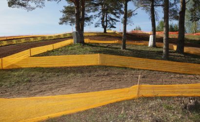 Vaidavas kauss 2024 2.diena Foto: Valdis Paeglis492