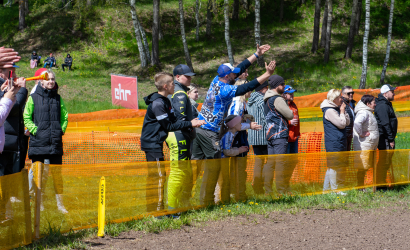 Vaidavas Kauss 2024. Foto: Edgars Baumanis34