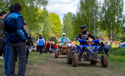 Vaidavas Kauss 2024. Foto: Edgars Baumanis45