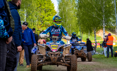 Vaidavas Kauss 2024. Foto: Edgars Baumanis48