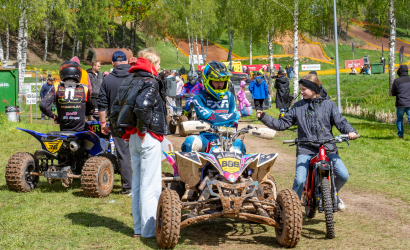 Vaidavas Kauss 2024. Foto: Edgars Baumanis50