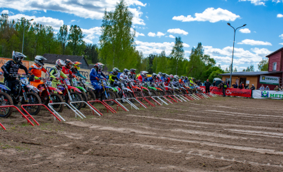 Vaidavas Kauss 2024. Foto: Edgars Baumanis54