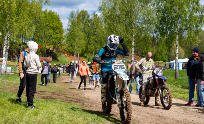 Vaidavas Kauss 2024. Foto: Edgars Baumanis57