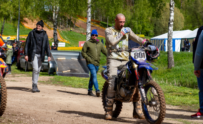 Vaidavas Kauss 2024. Foto: Edgars Baumanis58