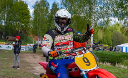 Vaidavas Kauss 2024. Foto: Edgars Baumanis82