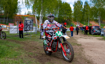 Vaidavas Kauss 2024. Foto: Edgars Baumanis83