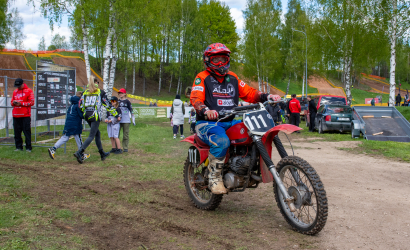 Vaidavas Kauss 2024. Foto: Edgars Baumanis84