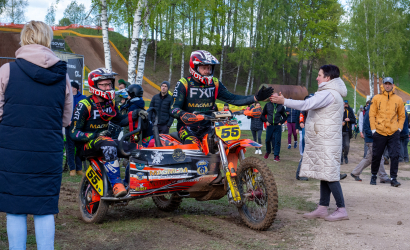 Vaidavas Kauss 2024. Foto: Edgars Baumanis94