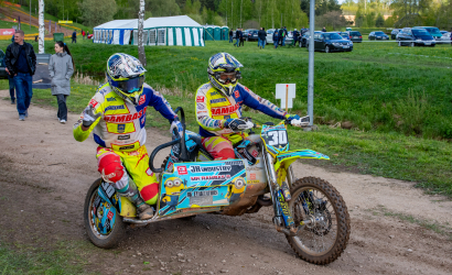 Vaidavas Kauss 2024. Foto: Edgars Baumanis99